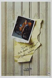 The Sterile Cuckoo - Poster