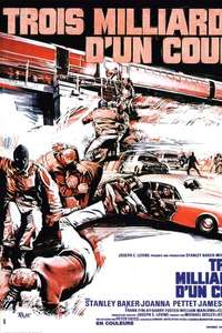 Robbery - Poster