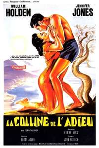 Love Is a Many-Splendored Thing - Posters