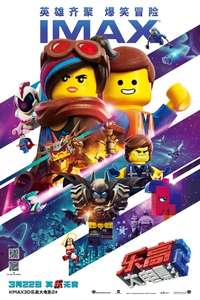 The Lego Movie 2: The Second Part - Poster