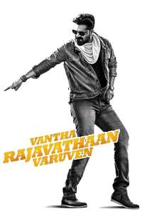 Vantha Rajavathaan Varuven - Poster