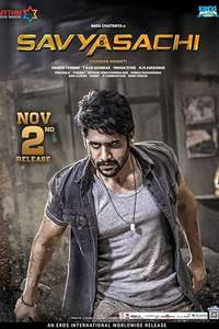 Savyasachi - Poster