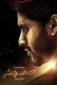 Savyasachi - Poster