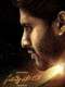 Savyasachi