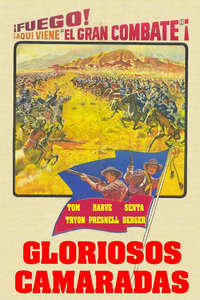 The Glory Guys - Posters