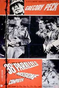 Pork Chop Hill - Poster