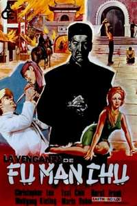The Vengeance of Fu Manchu - Posters