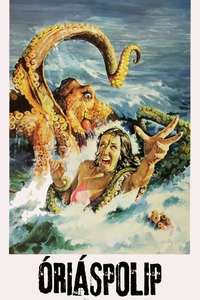 Tentacles - Poster