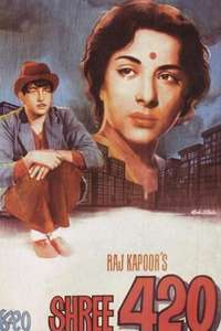 Shree 420 - Poster