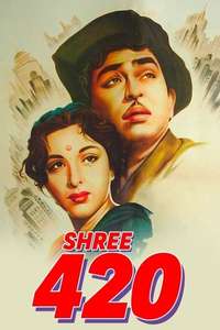 Shree 420 - Poster