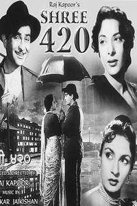 Shree 420 - Poster