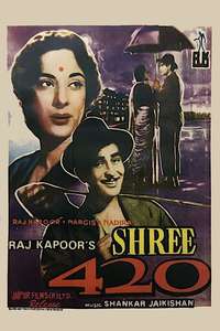 Shree 420 - Poster
