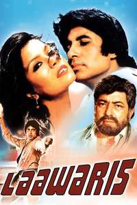 Laawaris - Posters