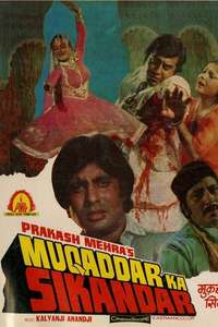 Muqaddar Ka Sikandar - Posters