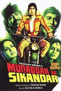 Muqaddar Ka Sikandar - Posters