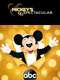 Mickey’s 90th Spectacular