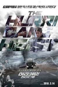 The Hurricane Heist - Poster