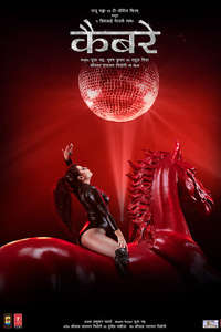 Cabaret - Poster