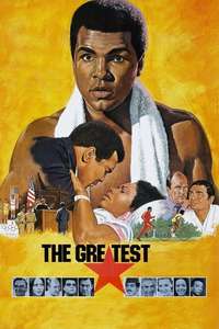 The Greatest - Posters