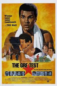The Greatest - Posters