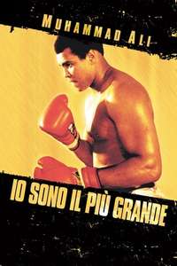 The Greatest - Posters