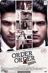 Order Order Out of Order - Poster