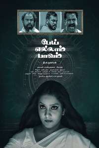 Pei Ellam Pavam - Poster