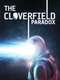 The Cloverfield Paradox
