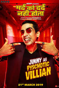 The Man Who Feels No Pain - Poster