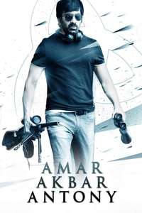 Amar Akbar Anthony - Poster