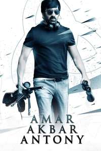 Amar Akbar Anthony - Poster