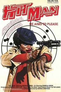 Hit Man - Posters