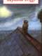 Raymond Briggs: Snowmen  Bogeymen and Milkmen