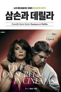 Samson et Dalila - Met Opera Live - Poster