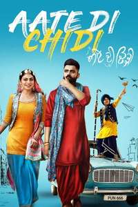 Aate Di Chidi - Poster