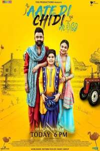 Aate Di Chidi - Poster