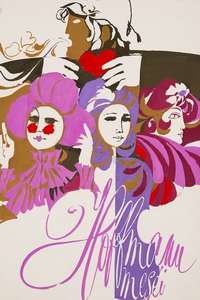 The Tales of Hoffmann - Poster