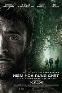 Jungle - Poster