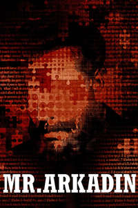 Mr. Arkadin - Poster