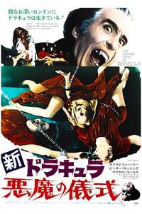 The Satanic Rites of Dracula - Poster