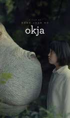 Okja