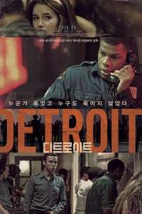 Detroit - Poster