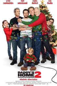 Daddy's Home 2 - Poster