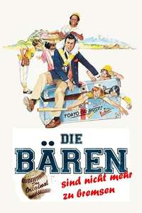 The Bad News Bears Go to Japan - Posters