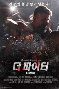 Shiner - Poster