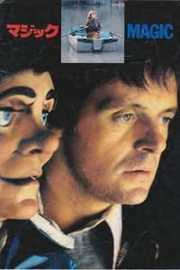 Magic - Poster