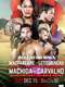 Bellator 213: Macfarlane vs. Letourneau