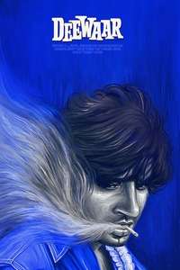 Deewaar - Poster