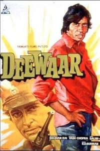 Deewaar - Poster