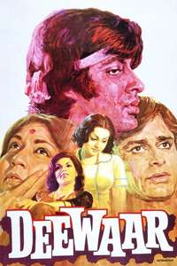 Deewaar - Poster